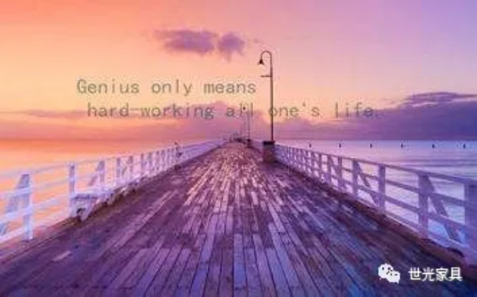 为你讲述：长沙世光家具有限公司董事长谢光廷先生的创业故事